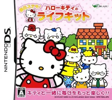 Mainichi Suteki! - Hello Kitty no Life Kit (Japan) box cover front